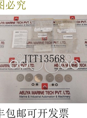 原装供应Asco C140025 f特排水阀2”