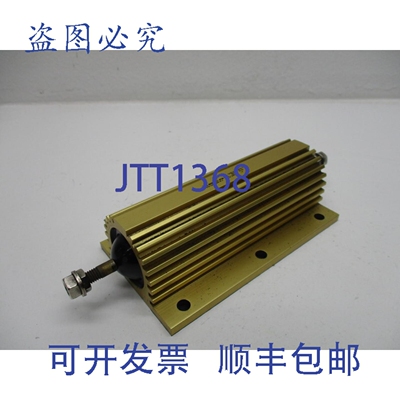 原装供应ARCOL 3029397 NSNP