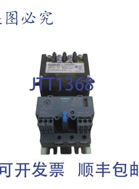 原装供应14CU+32A/3UB8113-4BB2/75D73070F 起动电机（0.75-3.4A