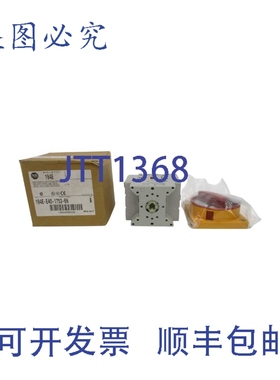 原装供应罗克韦尔AB 194E-E40-1753-6N B系列 690V NSMP