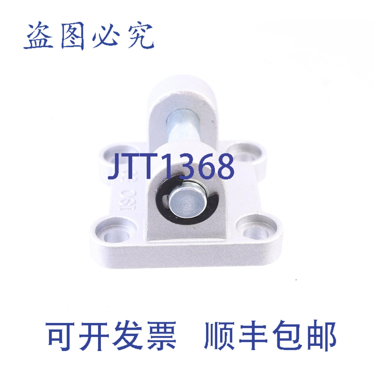 原装供应UA-50-S ISO 50 气缸后安装法兰