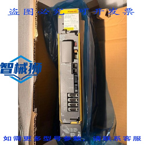 原装供应 FANUC A06B-6240-H305 AISV 20/20/20-B 伺服放大器