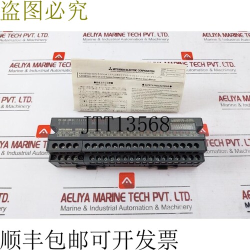 原装供应下载 AJ65SBTB32-16DT2 CC-Link PLC 结构型输入/输出模