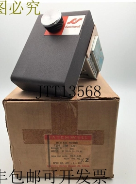 Satchwell ZRM 2201 端口阀门执行器 472-2-201 R 系列