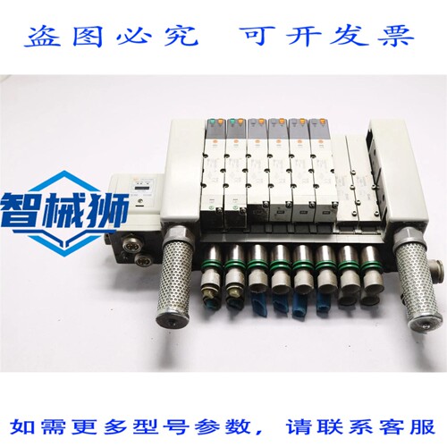 原装供应 歧管阀组 EX250-SDN1-X122 VQC4101-5 VQC4201-5