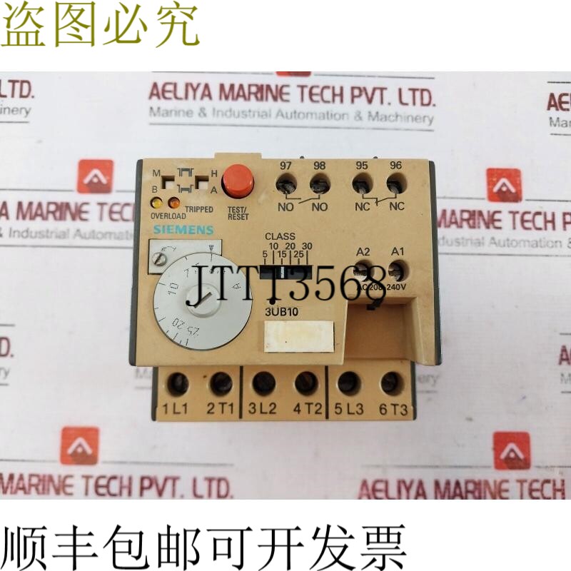 原装供应3UB1005-1QM7 固态硬盘 6.3-25AMP 600VAC