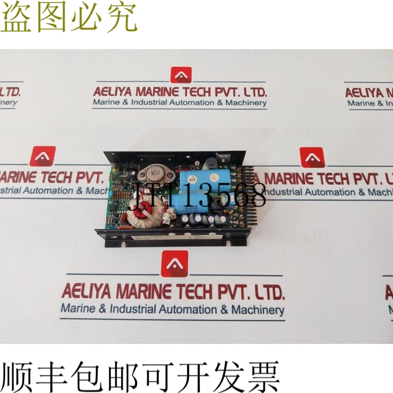 原装供应VT25-373-99/X9 20-60V，直流，3A