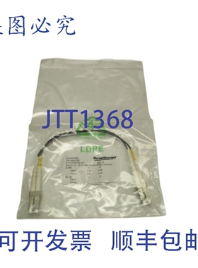 原装供应ROSENBERR P0973BU 光纤跳线 NSMP