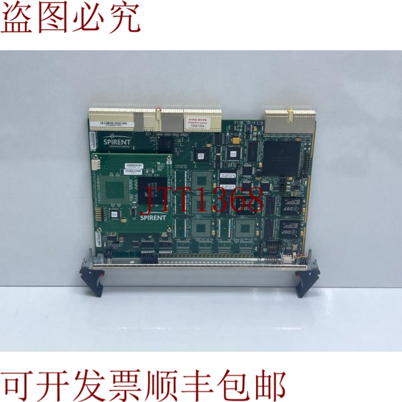 原装供应SPIRENT ABACUS 5000 TCG PCG-3000BF 呼叫车