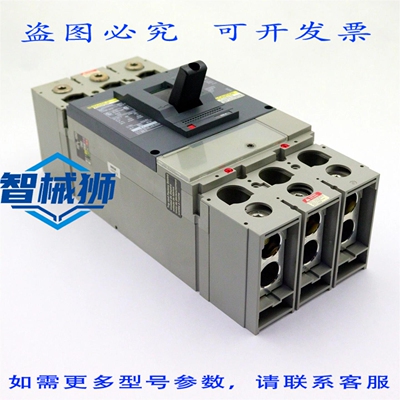 原装供应 SQUARE D 3 极 600 安培断路器 POWERPACT DJL36000S60A