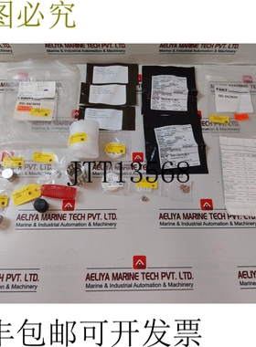 原装供应海洋工程100755-RK