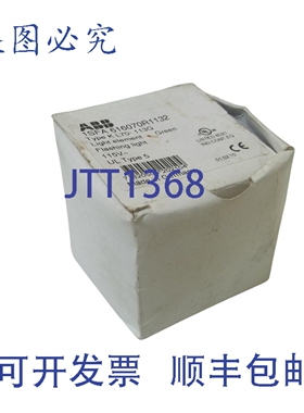 原装供应1SFA616070R1132 K型 L70-113G 绿色发光元件 NSMP