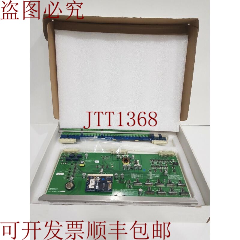 原装供应视频HVBGPIO.输入继电器输出板和云台控制模