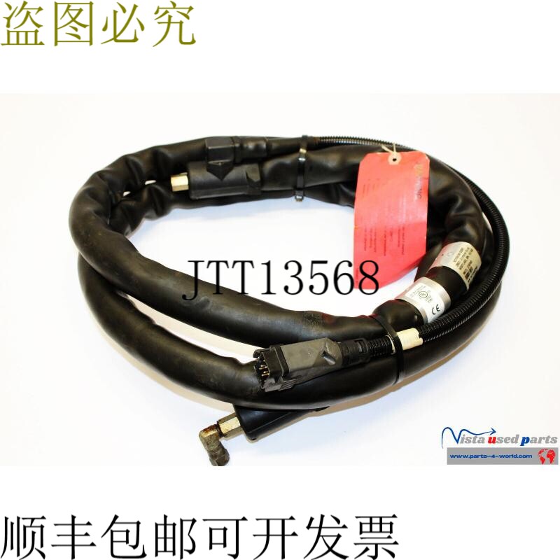 Nordson MATL.276743 加热 热熔胶控制台加热 台面 3m 系列 3400