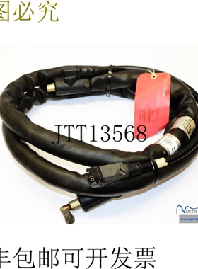 Nordson MATL.276743 加热 热熔胶控制台加热 台面 3m 系列 3400