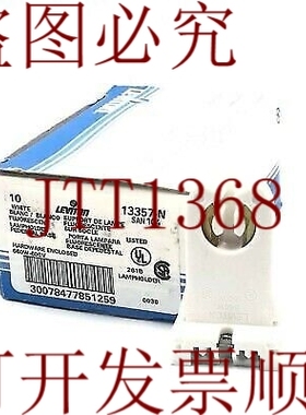 原装供应价格  13357-N 660W 600V 有10个