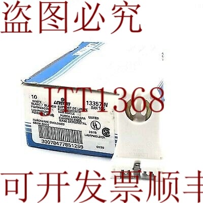 原装供应价格  13357-N 660W 600V 有10个