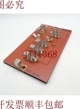 原装供应散热板KE2 20996