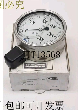 WIKA 233.50 100mm 250psig 1/2 NPT 316L 下部安装压力表 680979