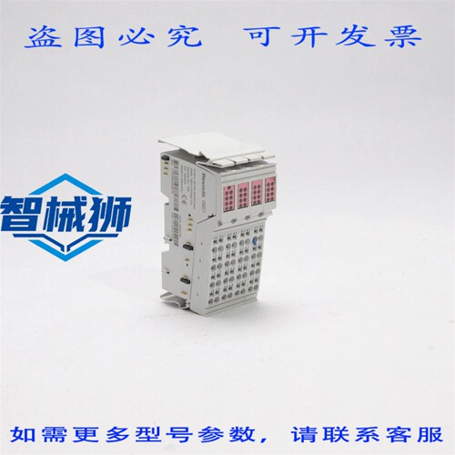 原装供应 力士乐数字输出模块 189 R911170768-101 24DO32/HD-PAC