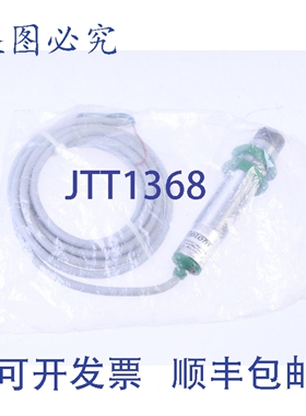 原装供应OPTOM OCOE 02582