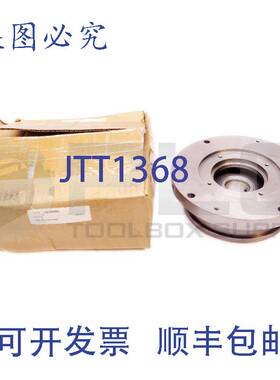 供应5X1409N轴承轮毂，PL 3C4C 1227 09