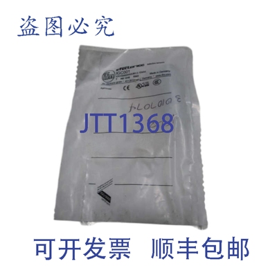 原装供应IFM EFECTOR IGC001 电感式接近传感器 NSMP