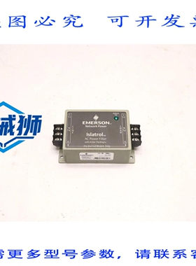原装供应 工业 ISLATROL 电源滤波器，带功能 IC+105