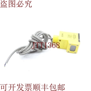 Q45VR2LP 这就是BANNER 原装 供应好吧