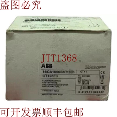 原装供应Fig Isca105033r1001 Ot12sf3 开箱-发