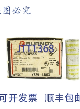原装供应BURNDY YS29-LBOX 1-1/8