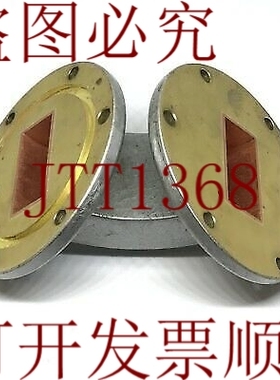 原装供应您还可以获得轨迹 90 到 WR-137 WR137