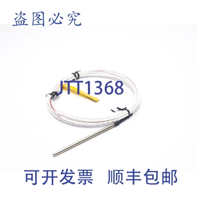 原装供应LEIGHTON ST RBF185L382-004-00-13-T3144-2 NSNP