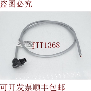 原装供应AB 1485K-P1F5-C 帽子来自 A