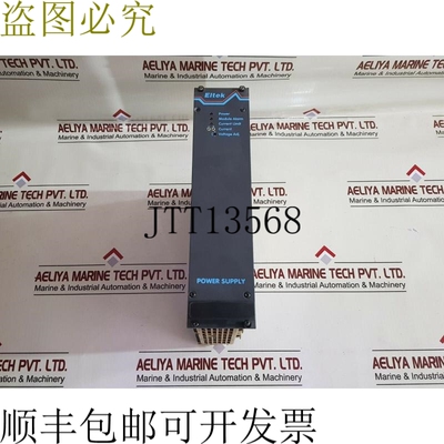 原装供应Eltek Smps 700Si Eltek电源241113.030行免浓缩咖啡