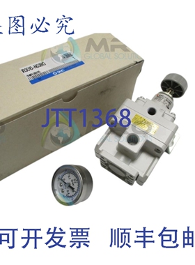 原装供应 IR3010-N03BG NSMP