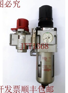 原装供应   / 空调过滤器 / AW30-F03 AC30-MBMD03