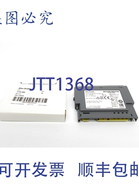 原装供应罗克韦尔AB 1734-IB4 系列DF/W 3.022 24VDC NSMP