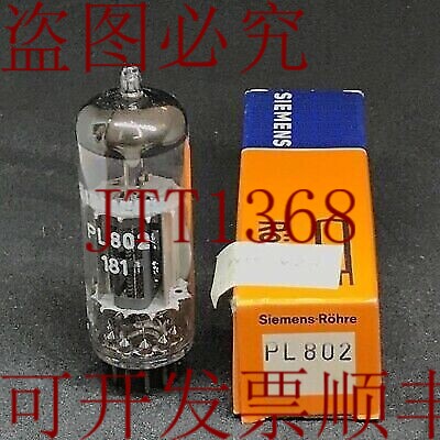 原装供应您还可以获得PL802