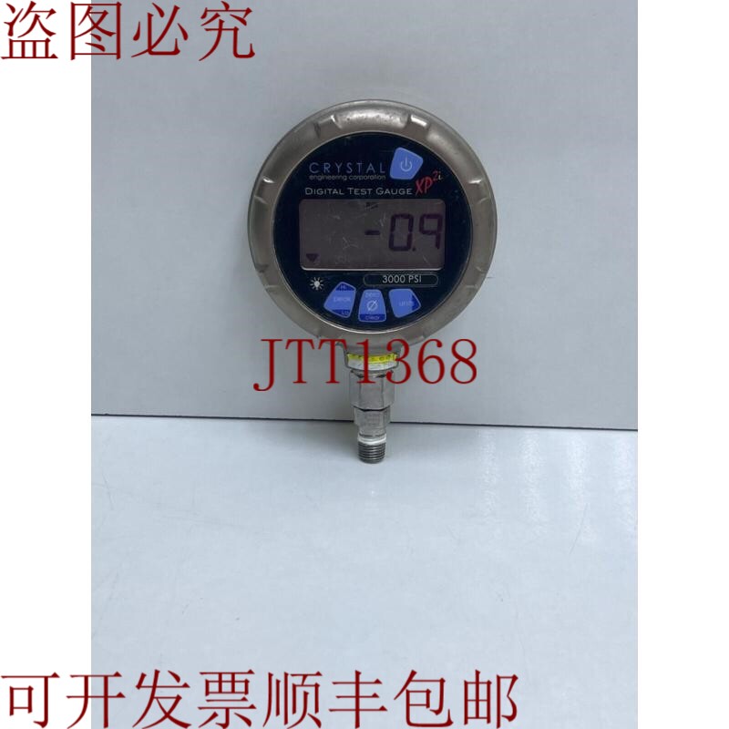 原装供应CRYSTAL Corporation XP2i 数字测试量表 3000 PSI