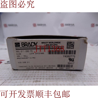 原装供应嘿布雷迪 WML-211-292-75