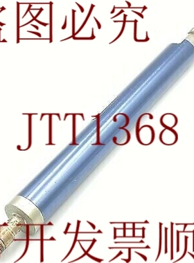 原装供应RF带通微波滤波器 N 164-167MHZ TELONIC