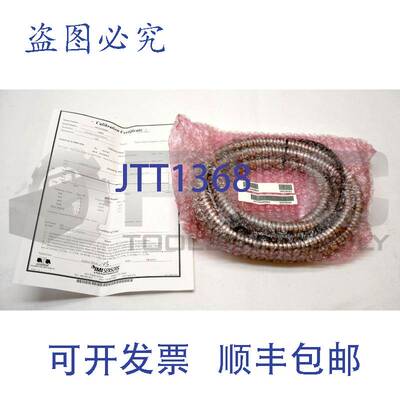 供应IMI PCB PIEZOTRONICS HTTO640B62 4-20aM