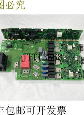 PM240-2动力模块板A5E49967204接6SL3210-1PE31-5AL0