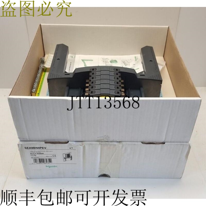 电气 SEA9BN4PEV 4 · TP 和 N 组件盘 415V 3PH 4W 50Hz
