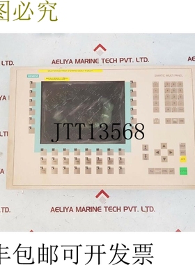 原装供应6av6 542-0ag10-0ax0 mp270b 模拟多面板线圈