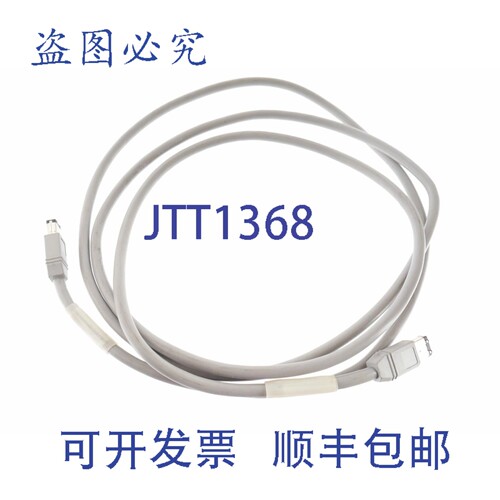 原装供应ORMEC CBL-SW/6 CBLSW6