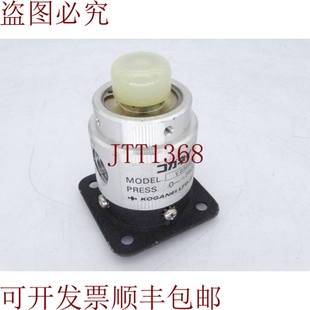 原装 供应小金井V2503P