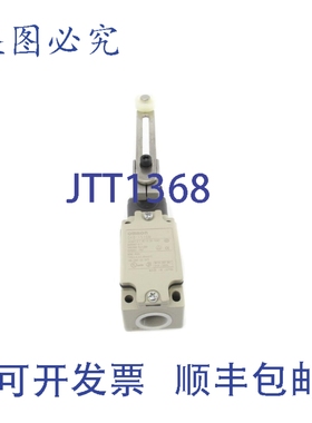 原装供应D4B-1516N NSNP