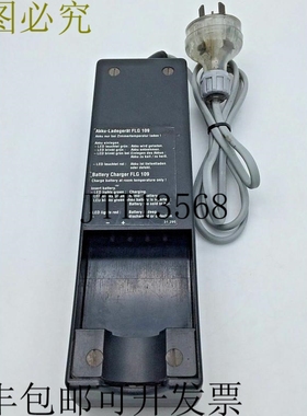 HBC Radiomatic FLG 109 电池充电器 100-240V 50/60Hz 黑色 FLG1